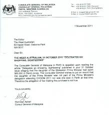 Contoh Full Resume In English   Microsoft Technology  Contoh Cover Letter  Untuk Resume Dalam Bahasa Melayu Intensive ibnkhayr   blogger