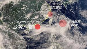 氣象局在明天 (5日) 下半天有可能發布陸上颱風警報, 但仍有變數, 須觀察「盧碧」走向及是否轉弱為熱帶性低氣壓. 3rxc2qzkfkmyam
