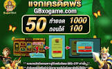 download gta san mobile,ขาย ชิป ไพ่ แค ง,xo 10 รับ 100,อันดับ บอล ยูโร,