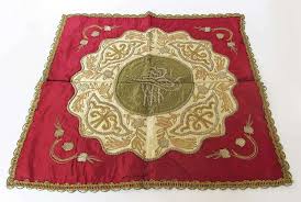 ic ottoman turkish silk wall rug