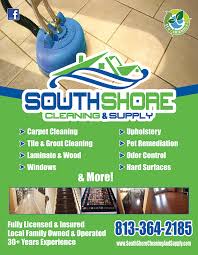 south s cleaning and supply