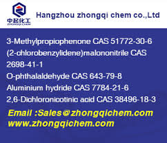 Position：list of companies ›› china ›› chemicals, plastics, and raw materials ›› basic organic chemicals ›› list of other organic chemicals companies changsha chenghao chemical co., ltd is a chemical manufacturer in south china, she can product many kinds of material and bath products. China Chemical Companies Manufacturers Suppliers Ltd And Directory For Lookchem