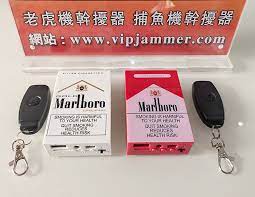 marlboro cigarette slot machine jammer