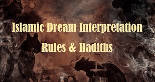 ic dream interpretation good