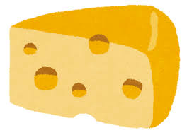 チーズのイラスト（薫製） | かわいいフリー素材集 いらすとや