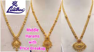 lalitha jewellers middle haram designs