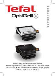 user manual tefal optigrill english