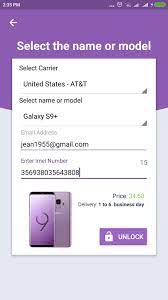 Realice un pago y espere hasta que se complete el proceso. At T Samsung Unlock Code For Android Apk Download