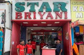 ambur star briyani