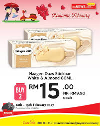 Salary information comes from 302 data points collected directly from employees, users, and past and present job advertisements on indeed in the past 36 months. Mynews Com 2 Haagen Dazs Stickbar White Almond Rm15 Normal Price Rm9 90 Each Until 19 February 2017 Harga Runtuh Harga Runtuh Durian Runtuh