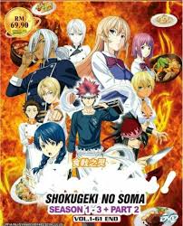Food wars anime season 3 episode 1. Anime Dvd Food Wars Shokugeki No Soma Season 1 3 Part 2 Vol 1 61 End Eng Sub For Sale Online Ebay