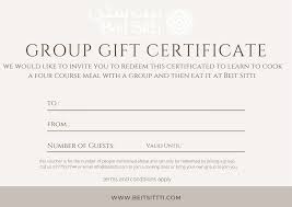 get a gift voucher christmas gifts