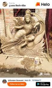 Saraswati mata ka 2020 ka naya video mast jhakaas anvika. 100 Sarasvati Ideas In 2021 Saraswati Goddess Saraswati Devi Hindu Gods