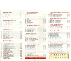 jade garden ilkeston takeaway menus