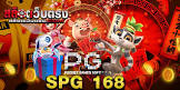 puss888 เข้า เล่น เกม,เข้า เล่น joker,ผล บอล เว เจิ ล,skin gta san download,