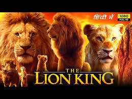 the lion king full in hindi