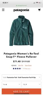 Patagonia Womens Large Re Tool Snap T Fleece Pullover Teal