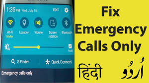 Play a sound when typing with the samsung keyboard. Samsung Emergency Calls Only Unlock Contact Information Finder