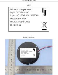 Cj001 Wireless Charger Base Label Diagram 06 07_cj Tx5va1 V0