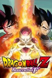 Maybe you would like to learn more about one of these? Dragon Ball Z Resurrection F Movie Review