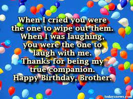 We all know that whatsapp status is limited to only 139 characters and this can. Birthday Wishes Whatsapp Status For Brother From Sister Emotional Todayz News
