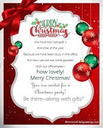 Funny Christmas Party Invite Wording Guluca