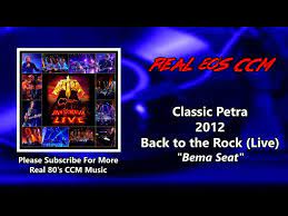 clic petra bema seat live live