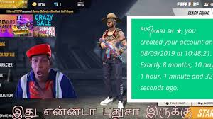 Check the video creators subscribers, likes, and comment before buying because some of them are fake videos. How To View Your Free Fire Account Creation Date And Top Up Price List In Tamil Hari Gaming Youtube