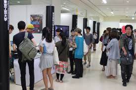 International Animation Festival Hiroshima | Educational Film Market