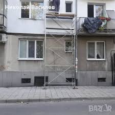 Национална програма за енергийна ефективност на многофамилните жилищни сгради или съкратено саниране на панелките е програма на правителството борисов. Boyadisvane Na Kshi I Toploizolaciya Sanirane Dobri Usloviya Niski Ceni V Izolacii V Gr Pazardzhik Id32127292 Bazar Bg