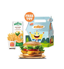 kids meal vegan nugget burger burger king
