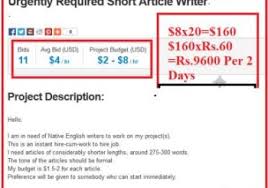 how to write a web article   Article writing   Pinterest   Article     Earn Money From Online