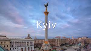 Картинки по запросу Kyiv