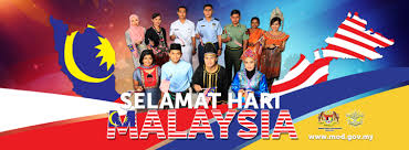 The ministry of defence (malay: Kementerian Pertahanan Malaysia Kuala Lumpur Malasia