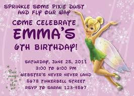Tinkerbell Birthday Invitations Tinkerbell Birthday Party