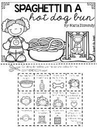 By best coloring pages february 8th 2019. Spaghetti In A Hot Dog Bun Literature Lap Book By Speech Is Sweet