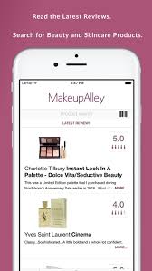 makeupalley by mua inc