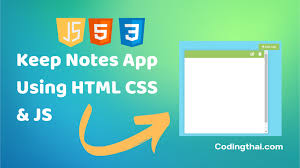 build a keep notes app using html css