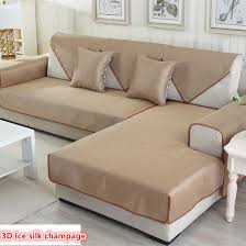 Qoo10 3d Ice Silk Sofa Cushion Cover