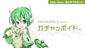 VOCALOID3 Library Gachapoid V3 | download product | VOCALOID SHOP