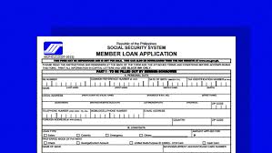 how to apply for an sss loan