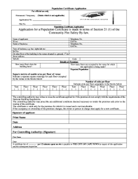 Share Certificate Template Free Download Forms Fillable