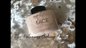 makeup revolution luxury baking powder
