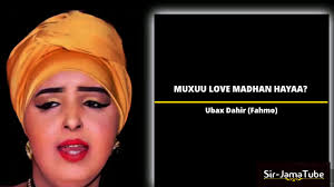 What a lovely slender and beautiful figure. Ubax Fahmo Heesta Love Madhan Lyrics Isaimini Movies Download And Watch