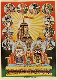 The Temple Of Jagannath Puri Orissa