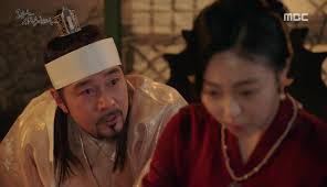 The king game was played with 1 simple rule, the holder of the king card can command anyone to do anything he wishes. The King Loves Episodes 31 32 Dramabeans Korean Drama Recaps