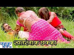 खतरनाक छक्का गैंग - Danger Chhakka Gang - Bhojpuri Hot Comedy Scene - Hot  Scene From Bhojpuri Movie - video Dailymotion