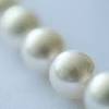 Story image for mikimoto pearl from Nippon.com