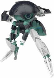 Porównaj ceny dostawy oraz oto porównanie cen i promocji gry minecraft na pc w polskich i światowych sklepach internetowych. Gundam Hgbd R Gundam 1 144 Wodom Pod Minotaur Entertainment Online
