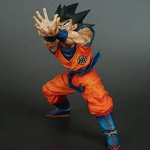 The kamehameha is a tier 3 beam weapon beam that takes a few seconds to initially charge, but can be charged longer for more damage. Dragon Ball Z Kamehameha Wave Son Goku Action Figure 17cm Collectables Prashantelectricco Animation Collectables
